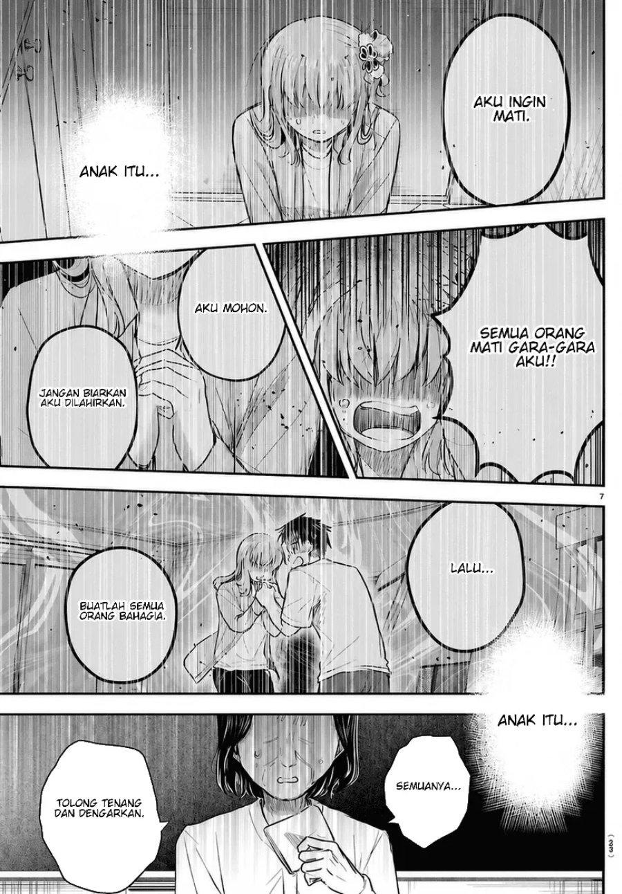 Kimi wa Yotsuba no Clover Chapter 100 - Page 8