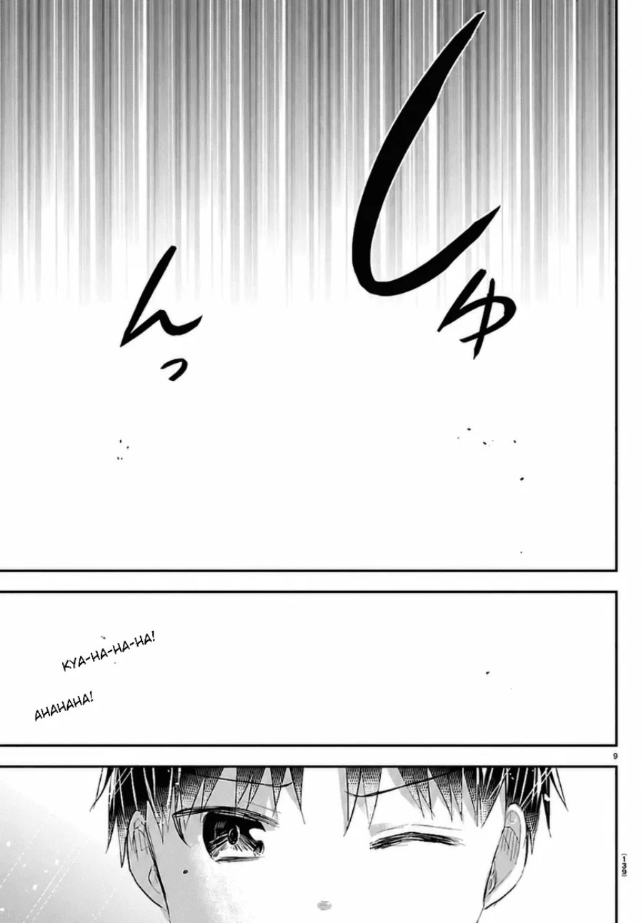 Kimi wa Yotsuba no Clover Chapter 101 - Page 10