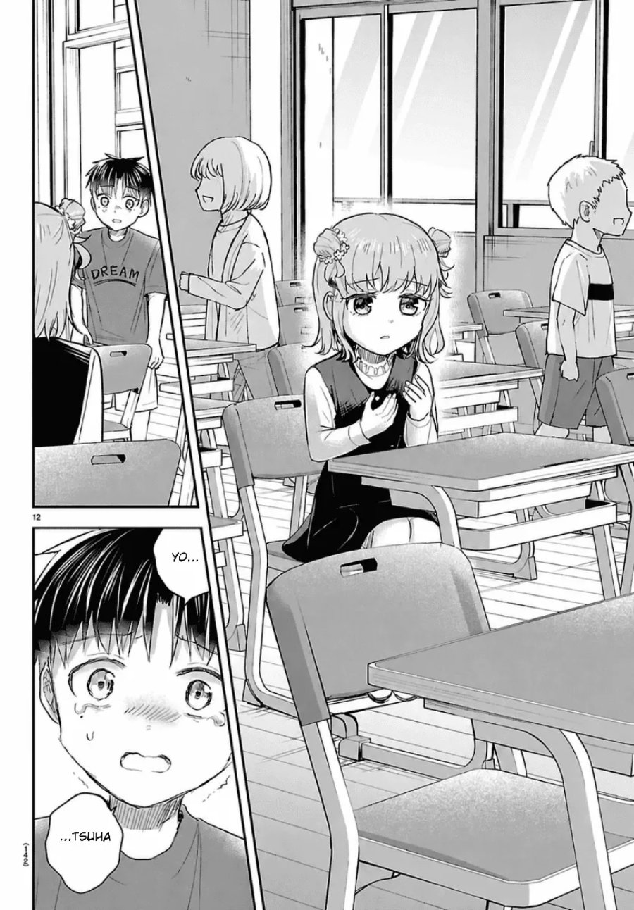 Kimi wa Yotsuba no Clover Chapter 101 - Page 13