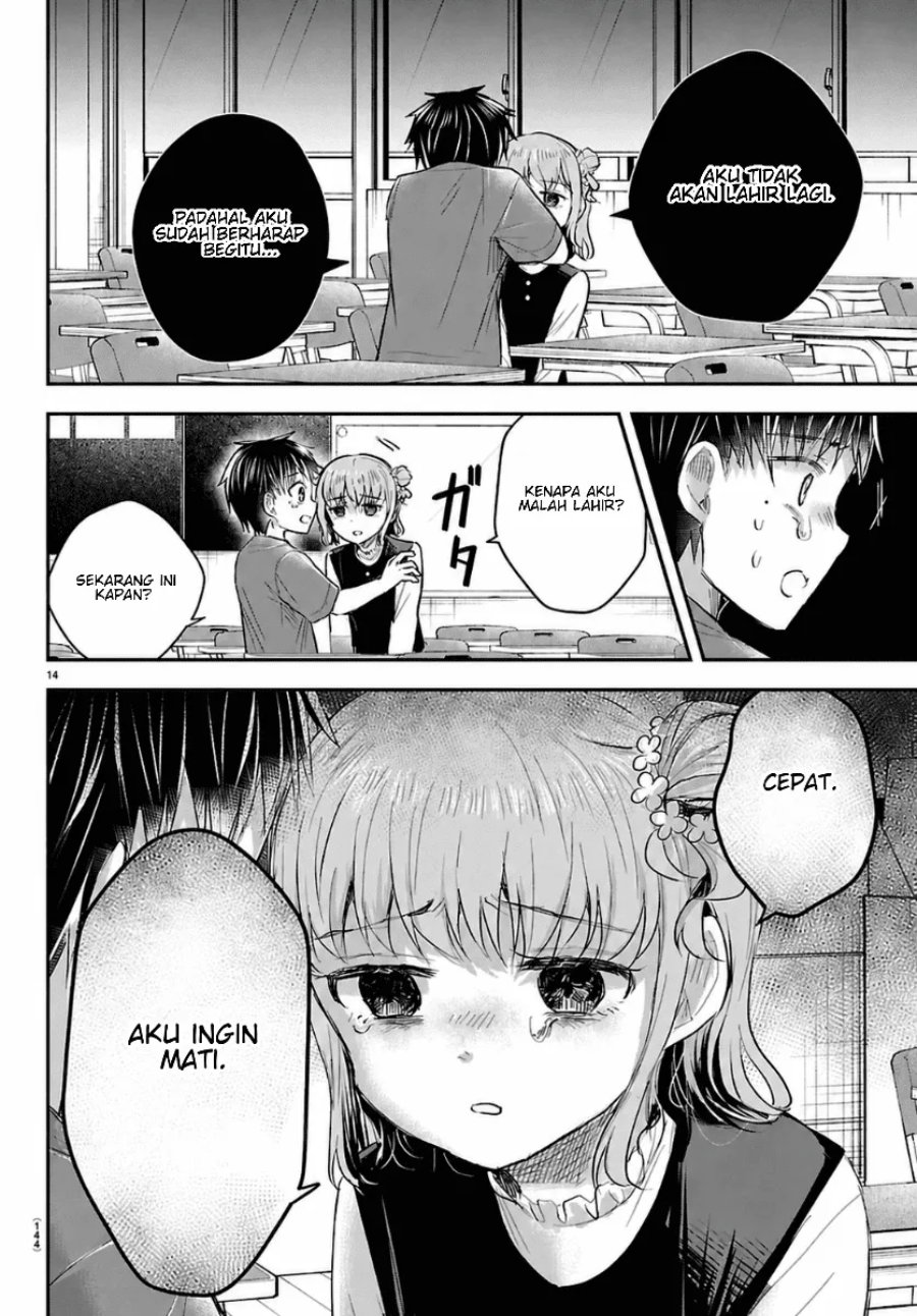 Kimi wa Yotsuba no Clover Chapter 101 - Page 15