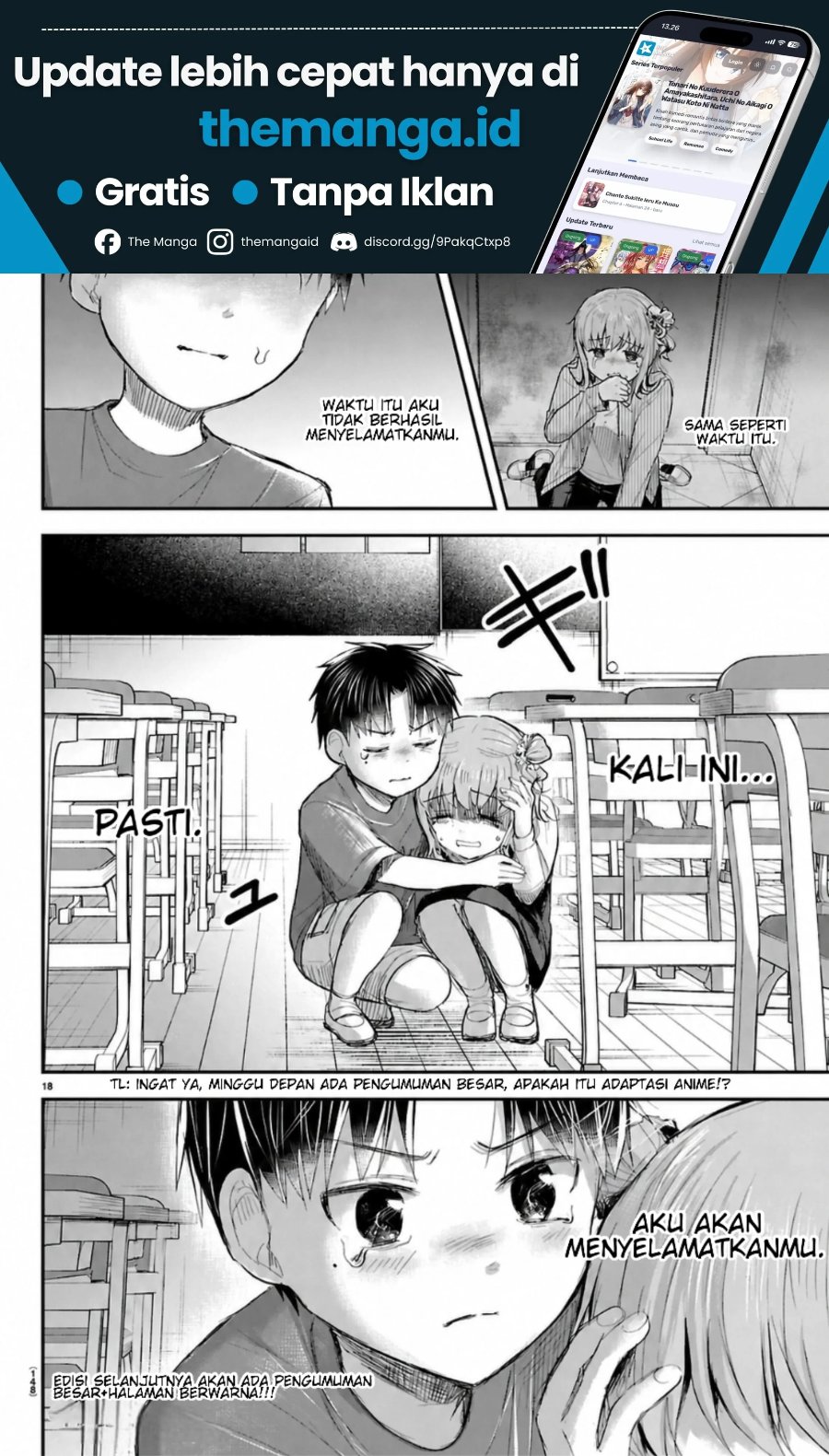 Kimi wa Yotsuba no Clover Chapter 101 - Page 19