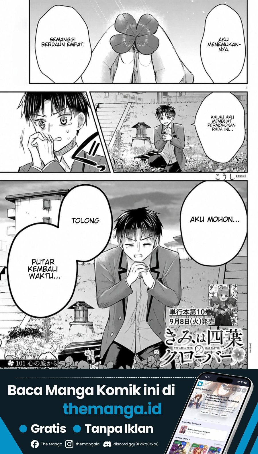 Kimi wa Yotsuba no Clover Chapter 101 - Page 2
