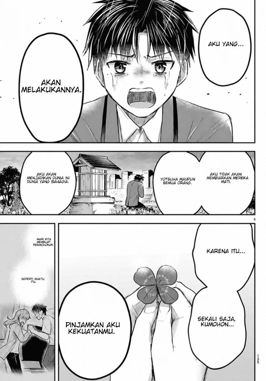 Kimi wa Yotsuba no Clover Chapter 101 - Page 6