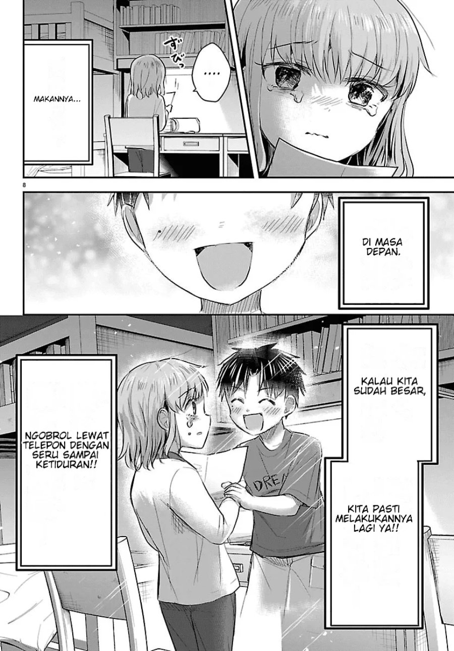 Kimi wa Yotsuba no Clover Chapter 102 - Page 12