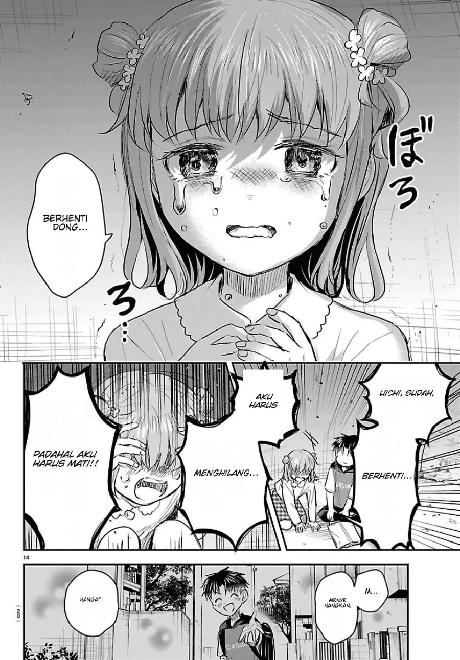 Kimi wa Yotsuba no Clover Chapter 102 - Page 18