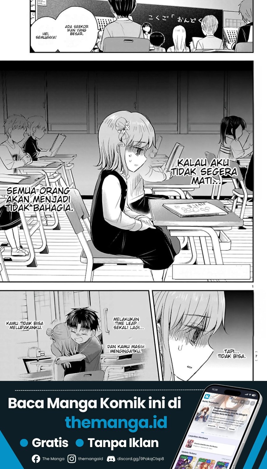 Kimi wa Yotsuba no Clover Chapter 102 - Page 5