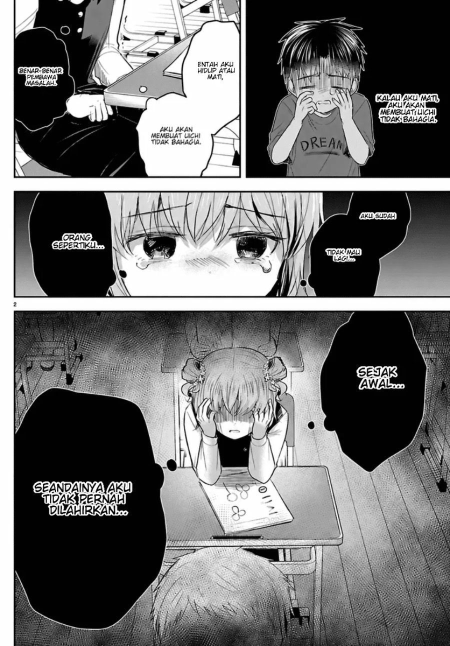 Kimi wa Yotsuba no Clover Chapter 102 - Page 6
