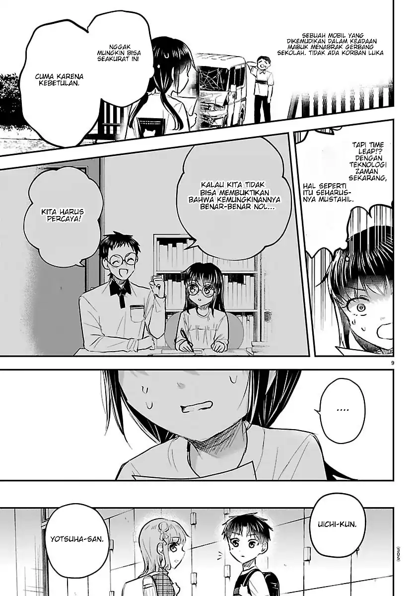Kimi wa Yotsuba no Clover Chapter 103 - Page 10