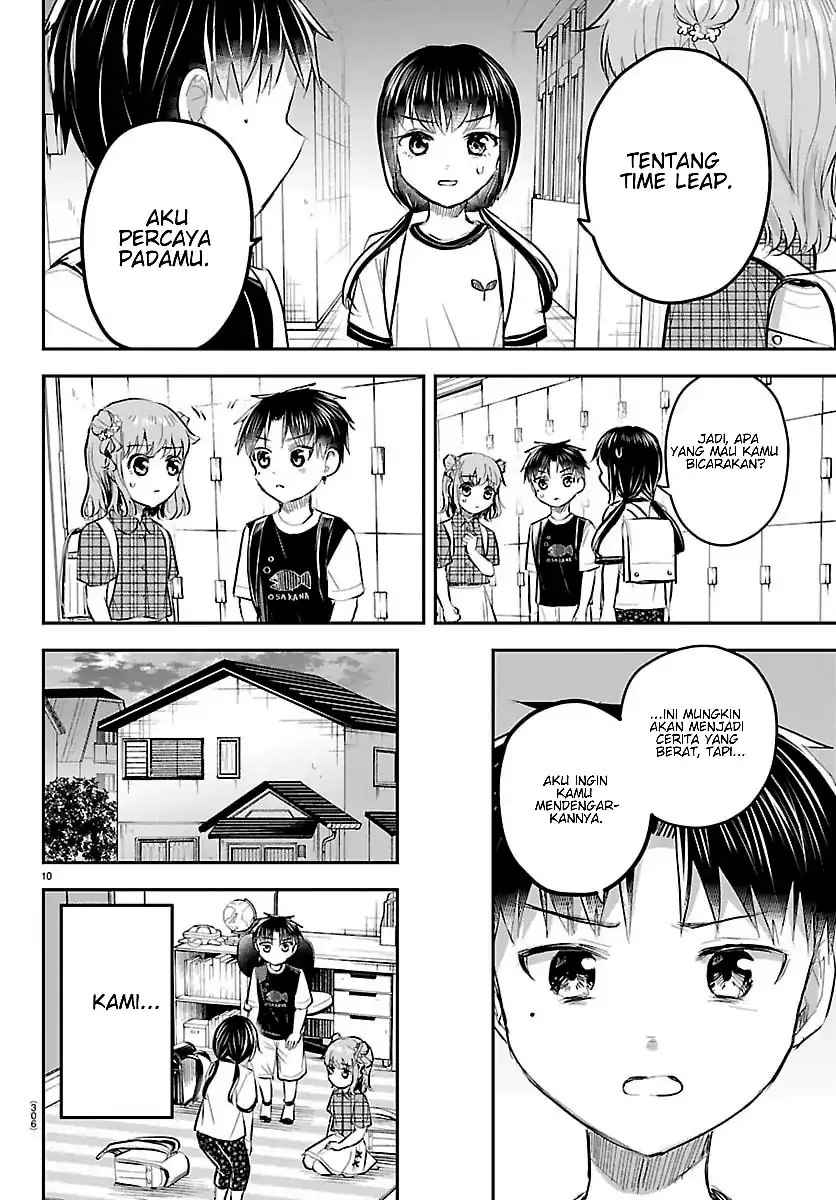 Kimi wa Yotsuba no Clover Chapter 103 - Page 11