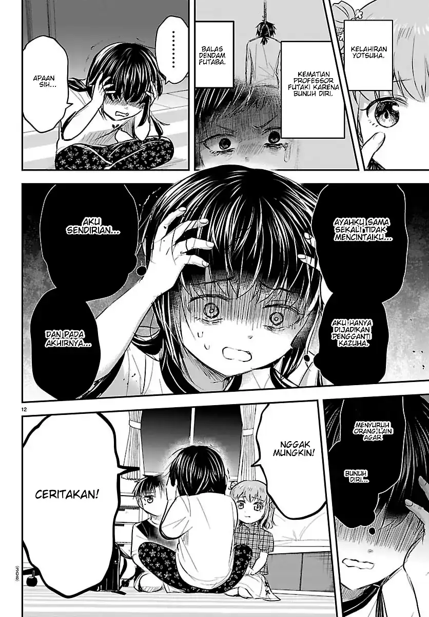 Kimi wa Yotsuba no Clover Chapter 103 - Page 13