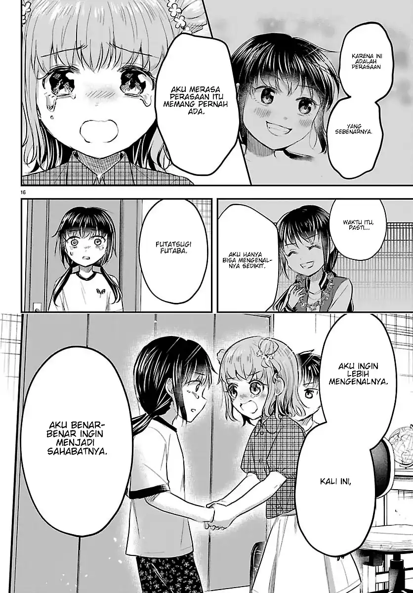 Kimi wa Yotsuba no Clover Chapter 103 - Page 17