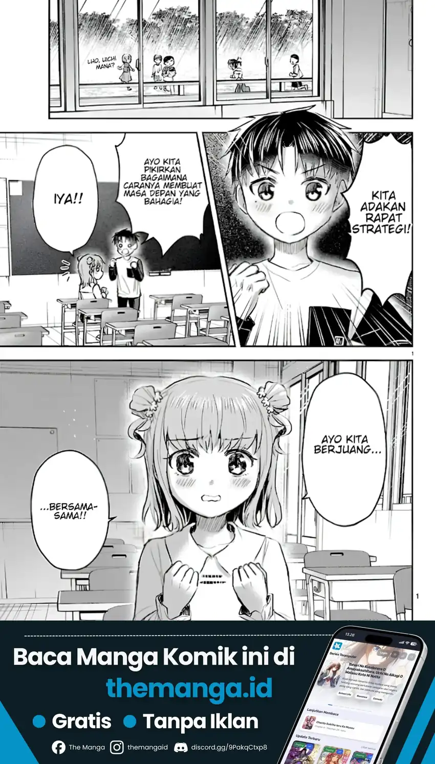 Kimi wa Yotsuba no Clover Chapter 103 - Page 2