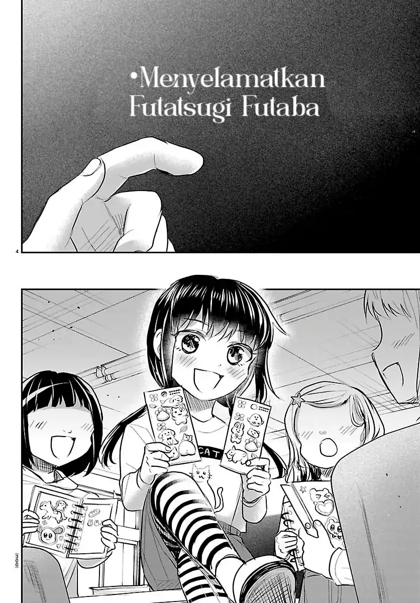 Kimi wa Yotsuba no Clover Chapter 103 - Page 5