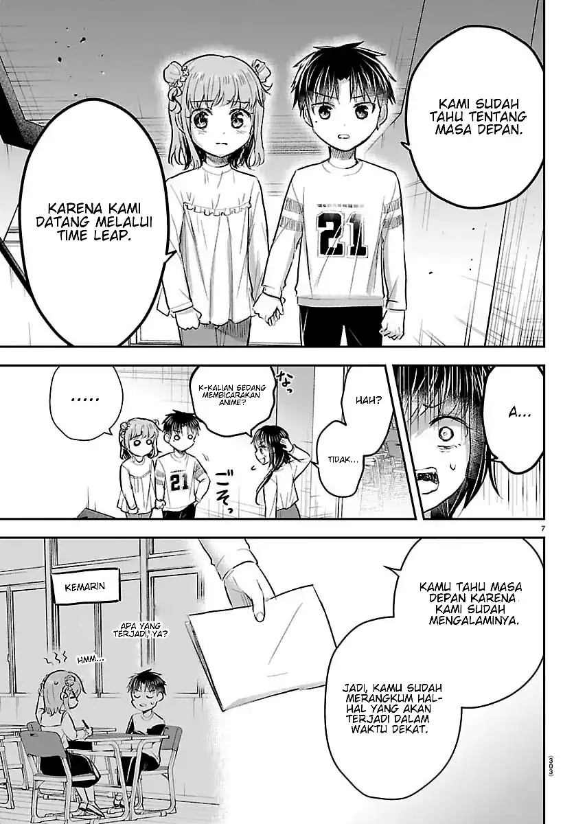 Kimi wa Yotsuba no Clover Chapter 103 - Page 8