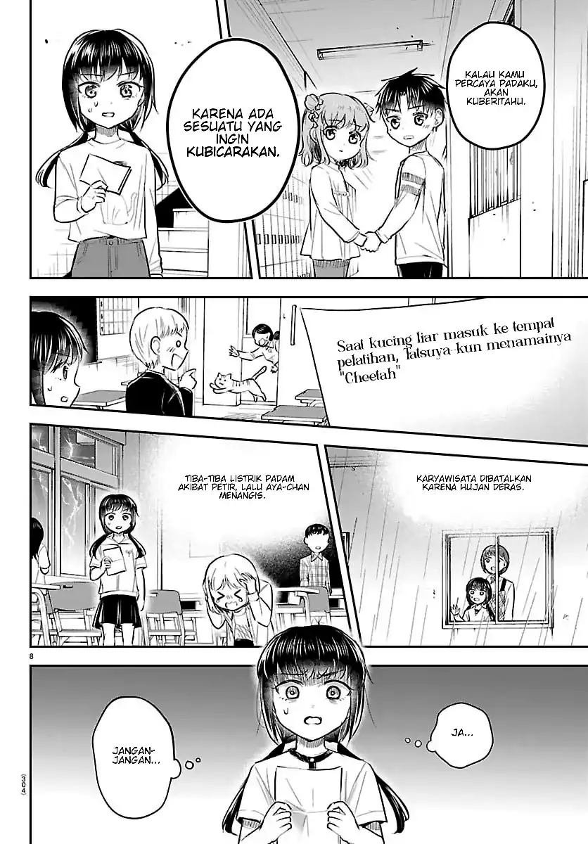 Kimi wa Yotsuba no Clover Chapter 103 - Page 9