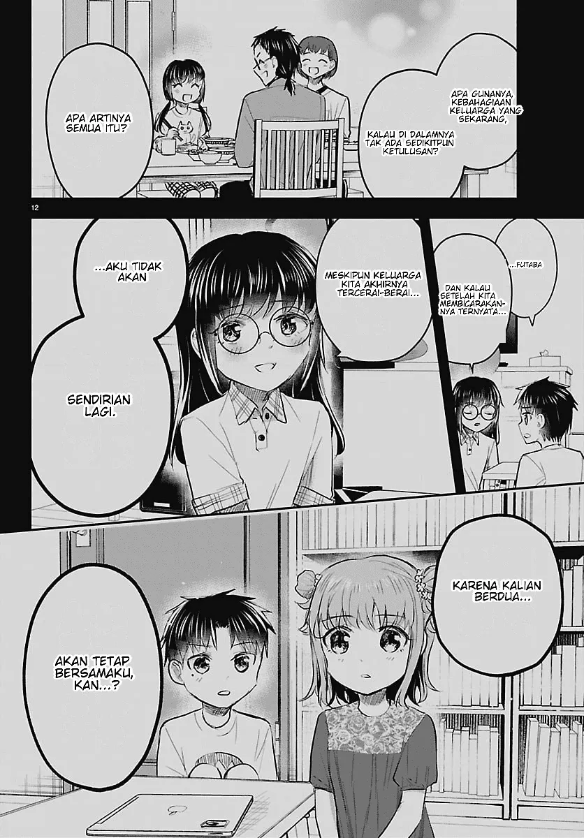 Kimi wa Yotsuba no Clover Chapter 104 - Page 13