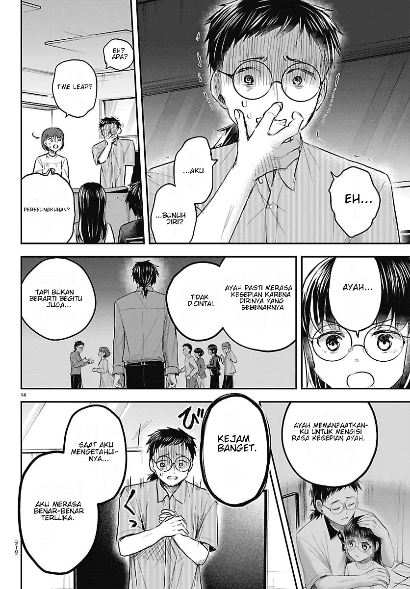 Kimi wa Yotsuba no Clover Chapter 104 - Page 15
