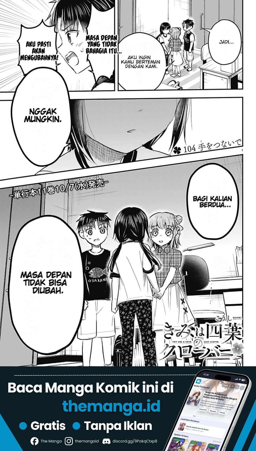 Kimi wa Yotsuba no Clover Chapter 104 - Page 2