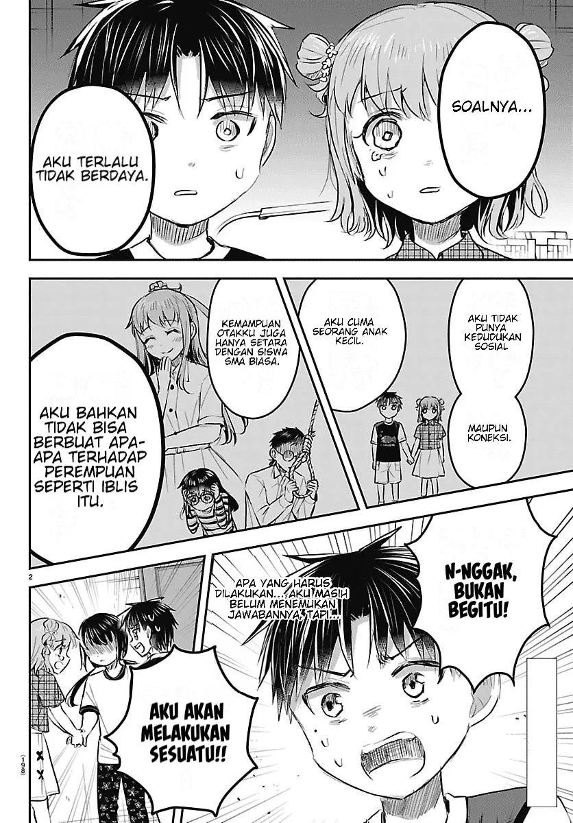 Kimi wa Yotsuba no Clover Chapter 104 - Page 3