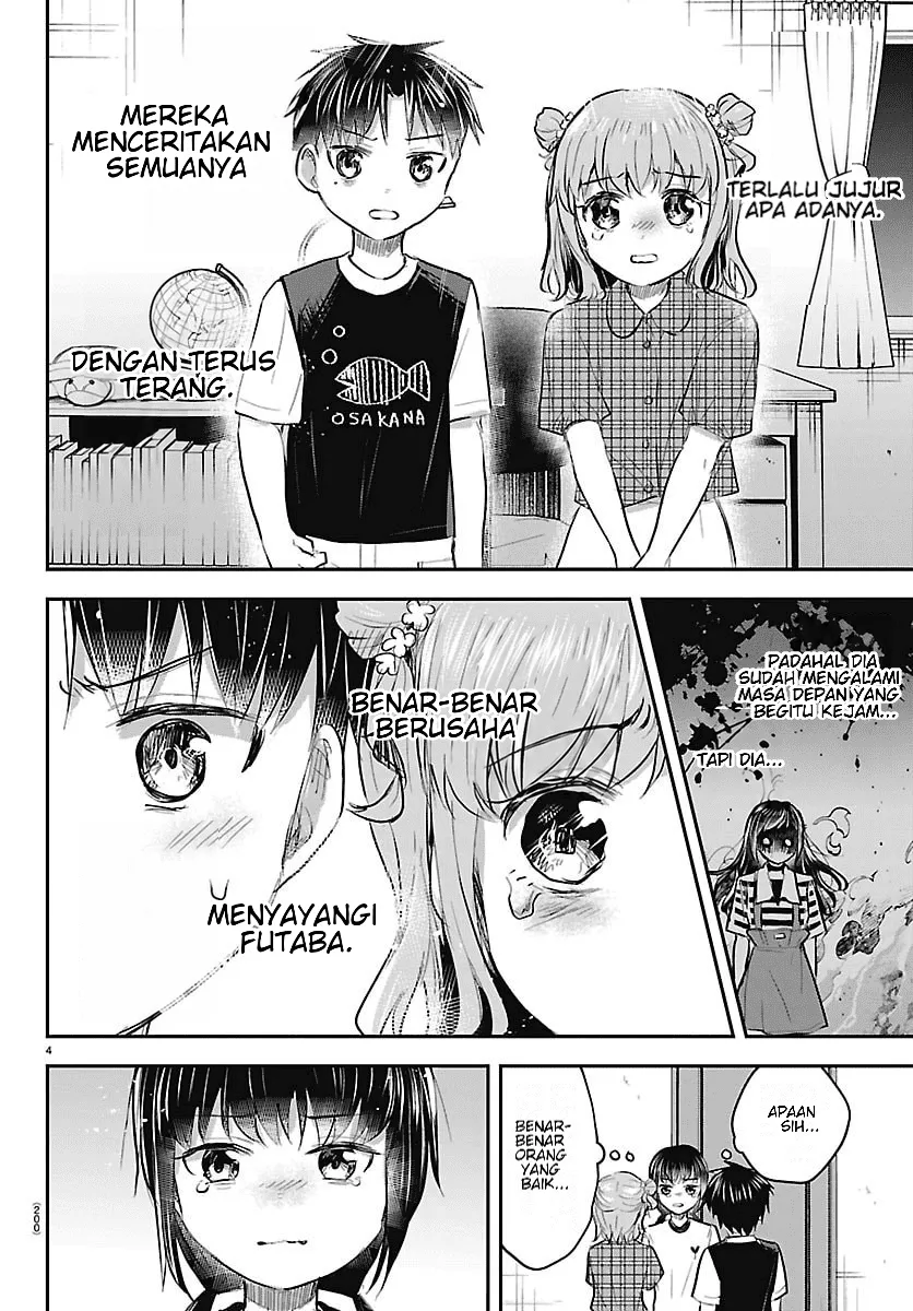 Kimi wa Yotsuba no Clover Chapter 104 - Page 5