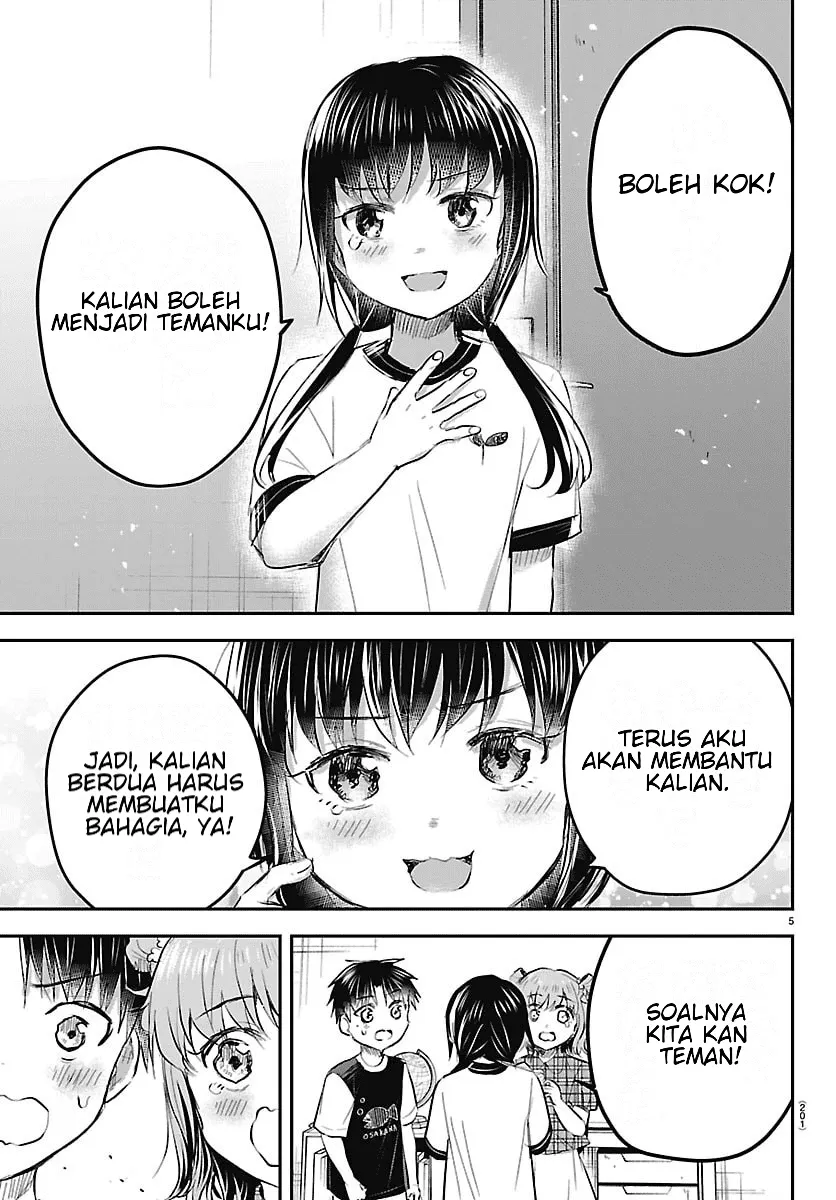 Kimi wa Yotsuba no Clover Chapter 104 - Page 6