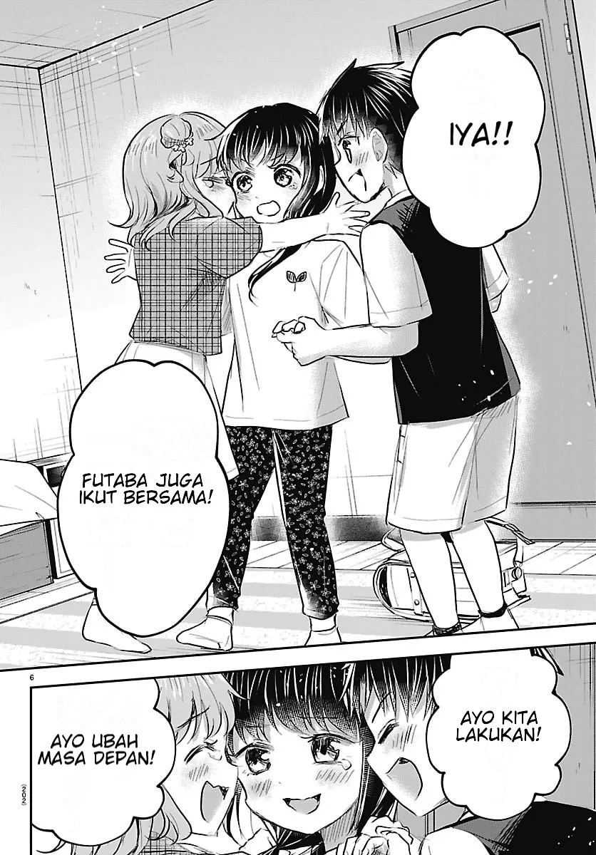Kimi wa Yotsuba no Clover Chapter 104 - Page 7