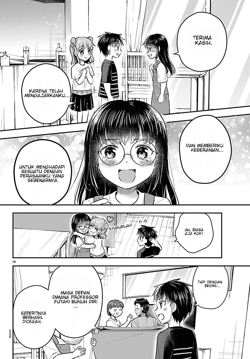 Kimi wa Yotsuba no Clover Chapter 105 - Page 11