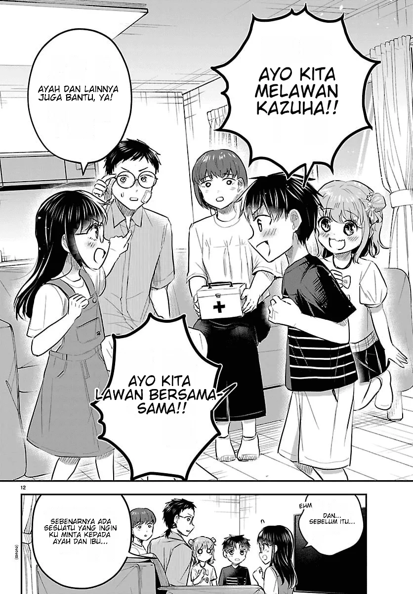 Kimi wa Yotsuba no Clover Chapter 105 - Page 13