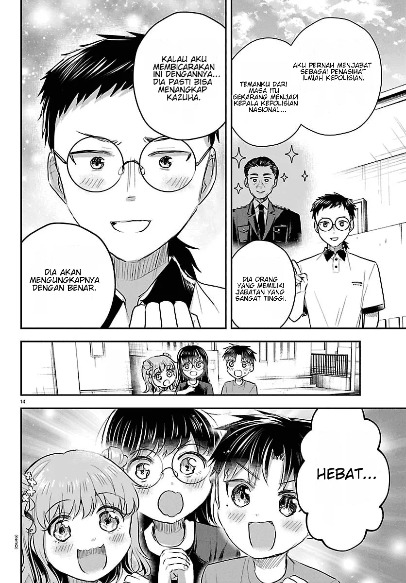 Kimi wa Yotsuba no Clover Chapter 105 - Page 15