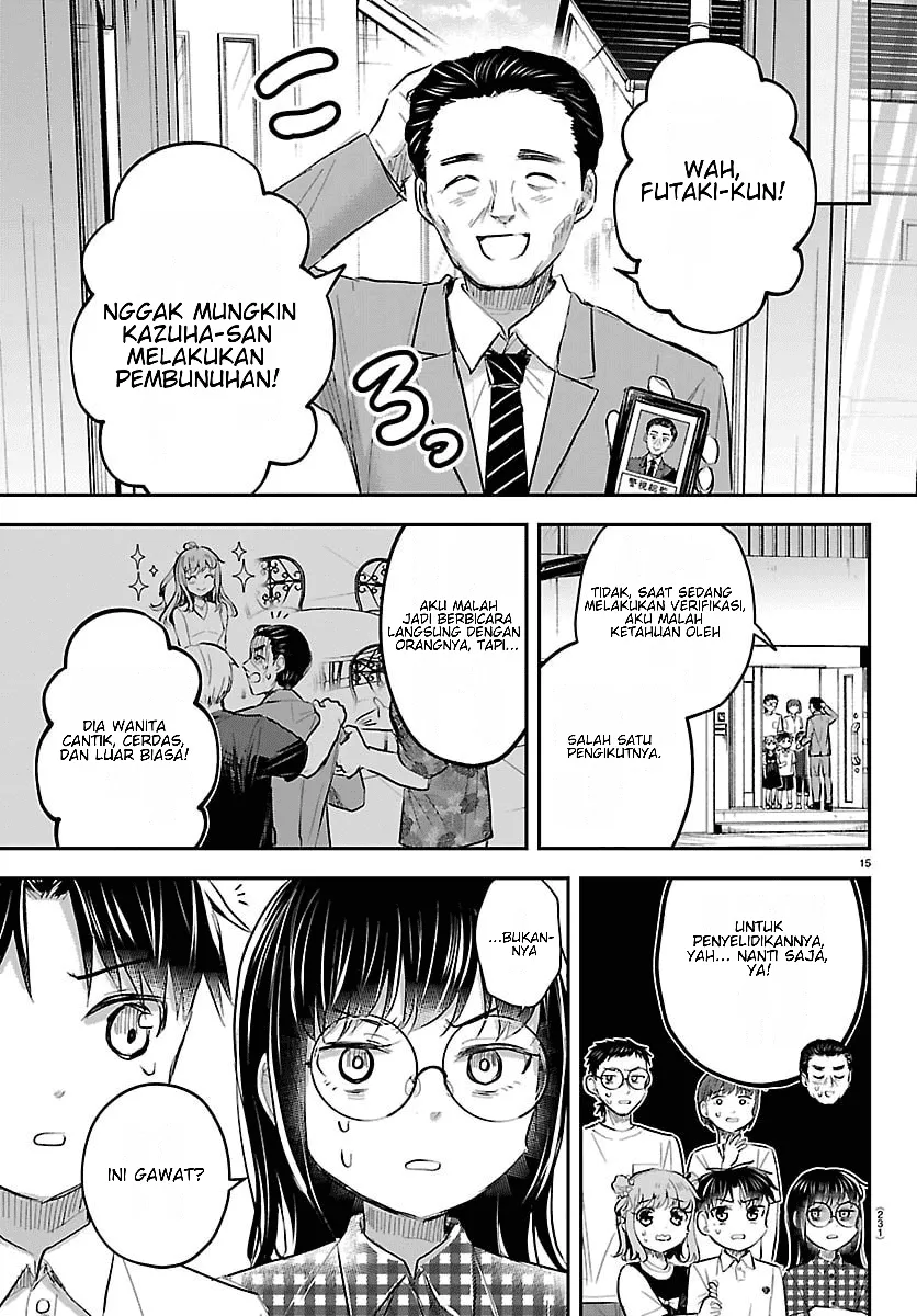 Kimi wa Yotsuba no Clover Chapter 105 - Page 16