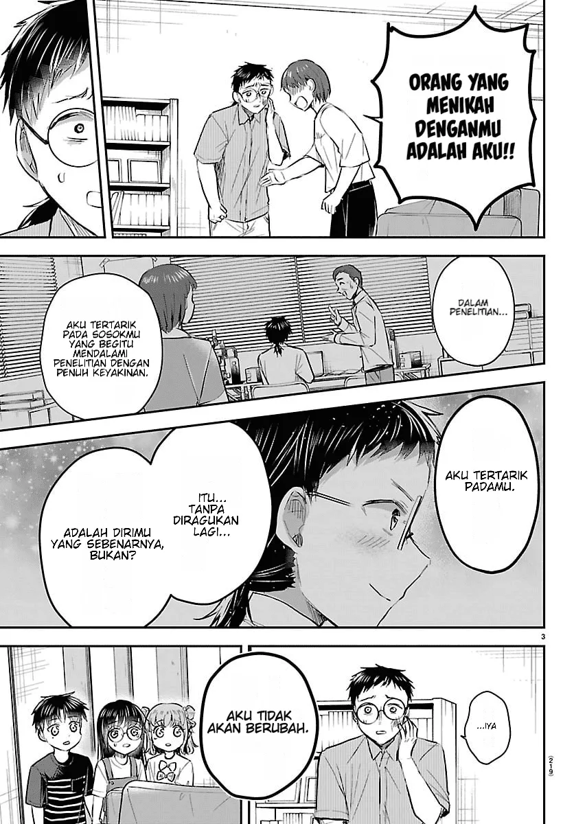 Kimi wa Yotsuba no Clover Chapter 105 - Page 4