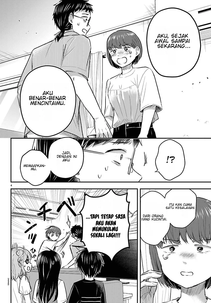 Kimi wa Yotsuba no Clover Chapter 105 - Page 5