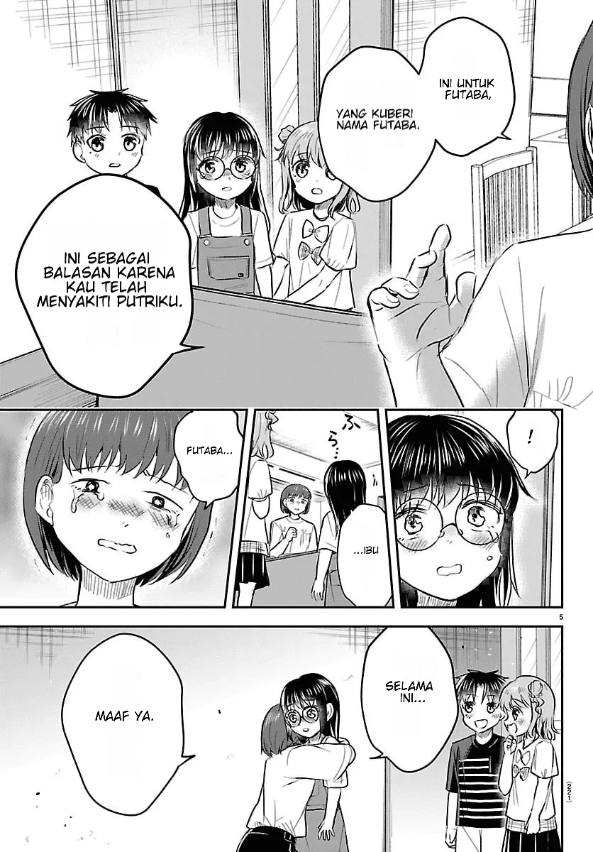 Kimi wa Yotsuba no Clover Chapter 105 - Page 6