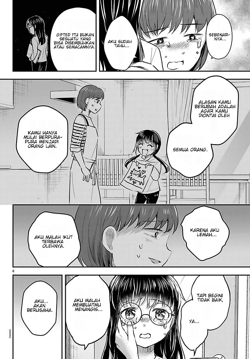 Kimi wa Yotsuba no Clover Chapter 105 - Page 7