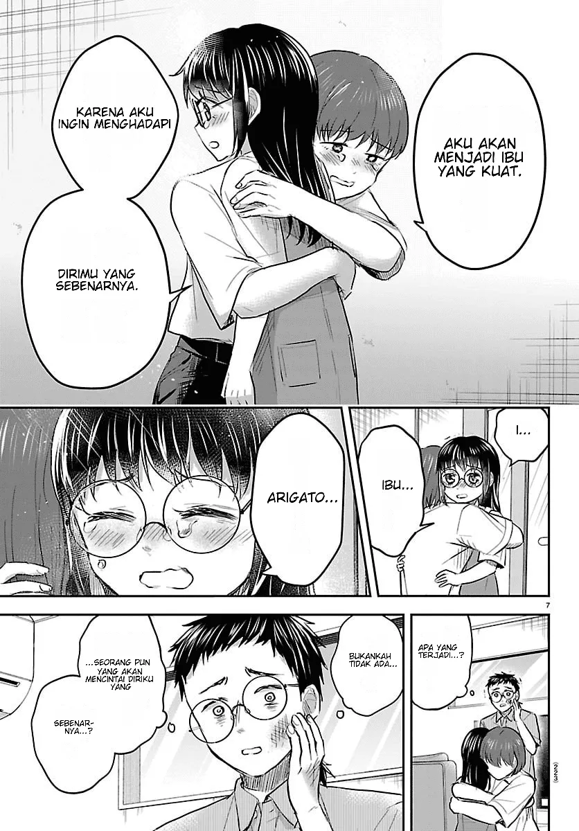 Kimi wa Yotsuba no Clover Chapter 105 - Page 8