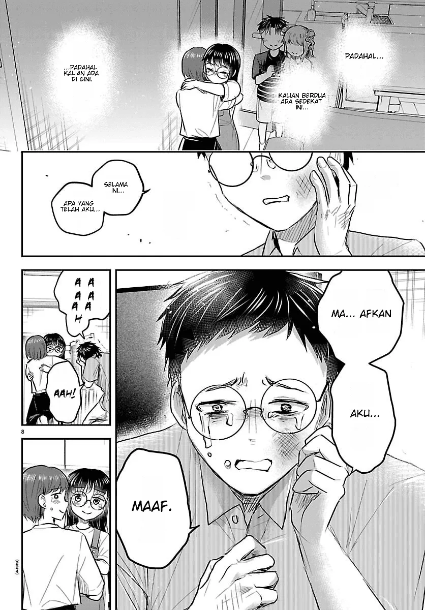 Kimi wa Yotsuba no Clover Chapter 105 - Page 9