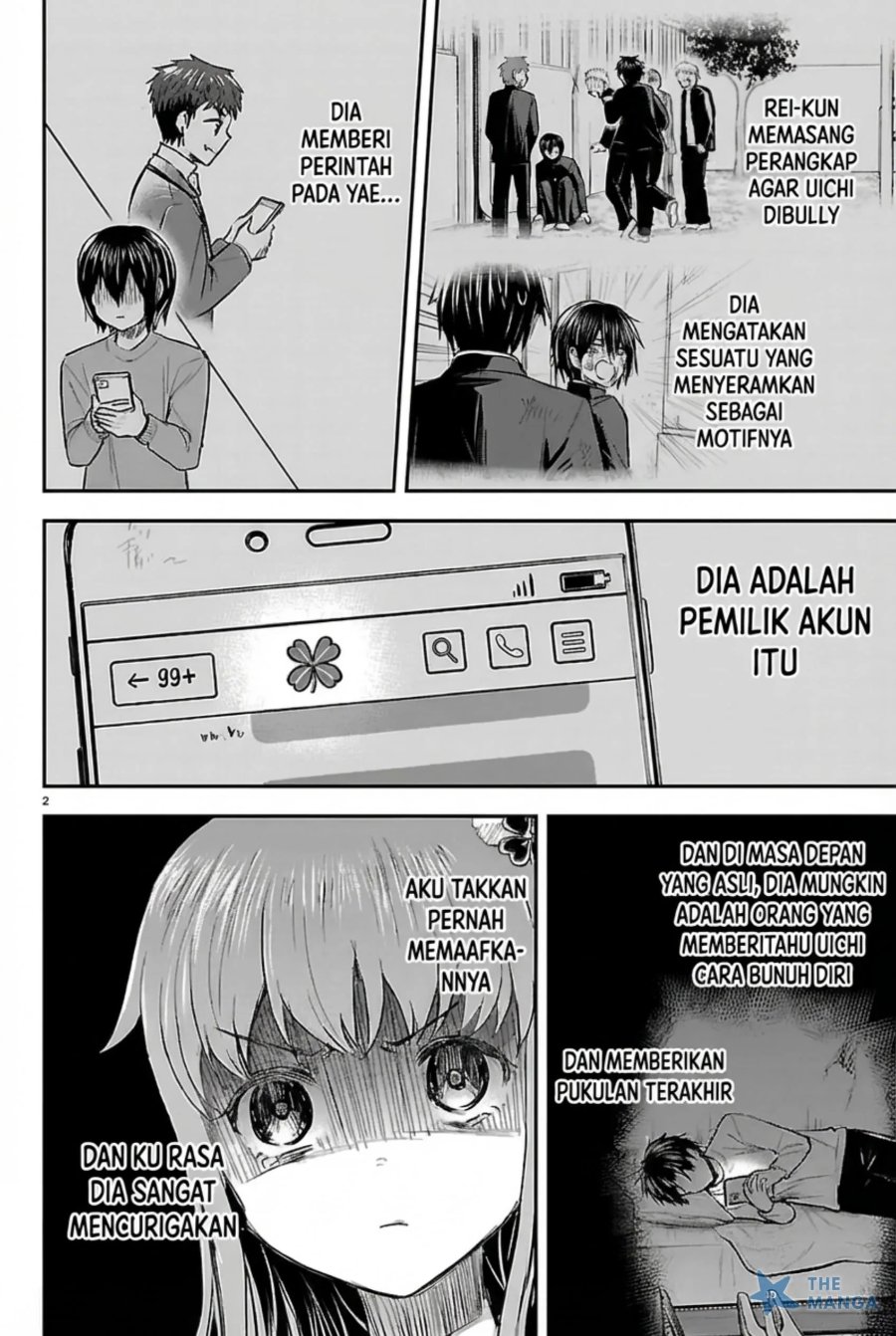 Baca Kimi wa Yotsuba no Clover - Chapter 69 halaman 3