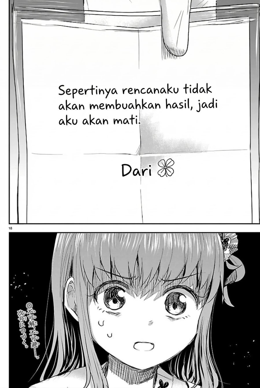 Baca Kimi wa Yotsuba no Clover - Chapter 70 halaman 19