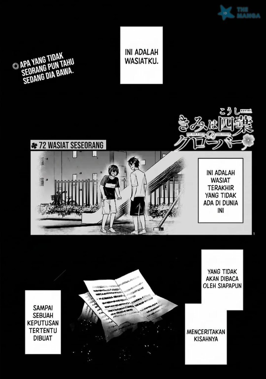 Baca Kimi wa Yotsuba no Clover - Chapter 72 halaman 2