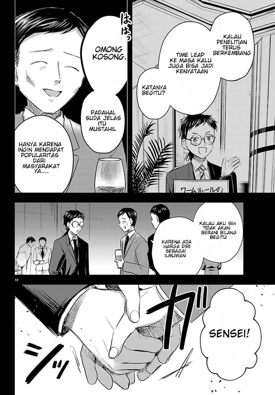 Baca Kimi wa Yotsuba no Clover - Chapter 82 halaman 13