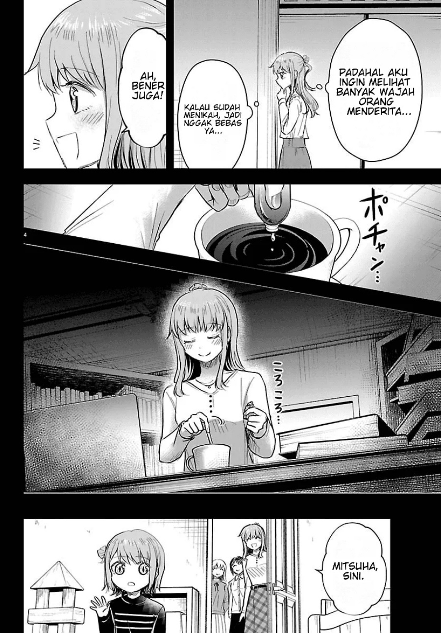 Baca Kimi wa Yotsuba no Clover - Chapter 82 halaman 5
