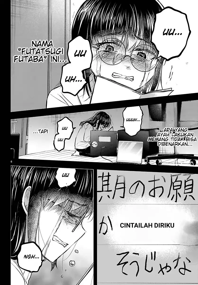 Baca Kimi wa Yotsuba no Clover - Chapter 92 halaman 7