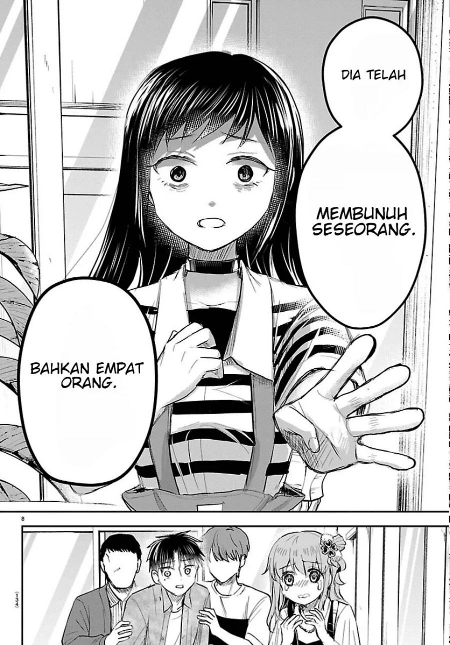 Baca Kimi wa Yotsuba no Clover - Chapter 93 halaman 9