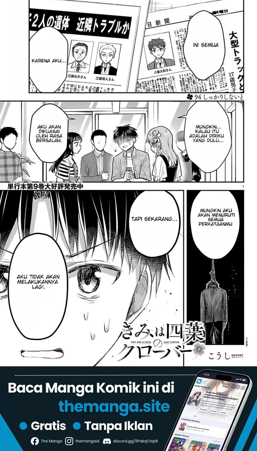 Baca Kimi wa Yotsuba no Clover - Chapter 94 halaman 2