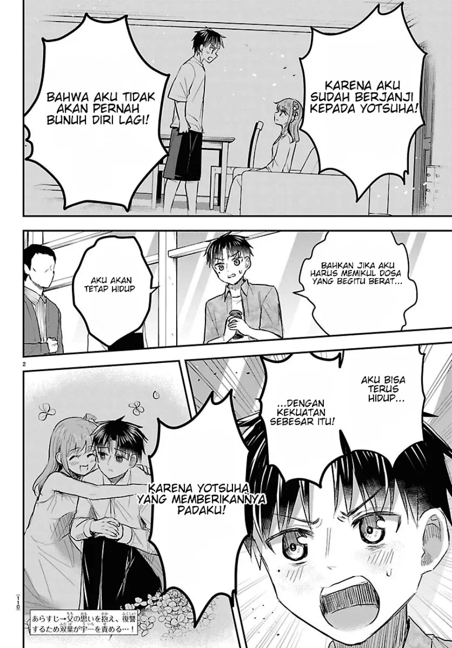 Baca Kimi wa Yotsuba no Clover - Chapter 94 halaman 3