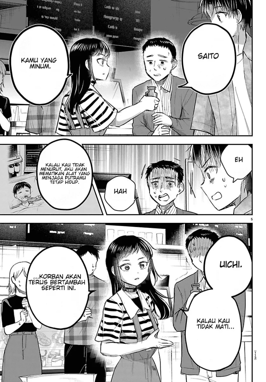 Baca Kimi wa Yotsuba no Clover - Chapter 94 halaman 6