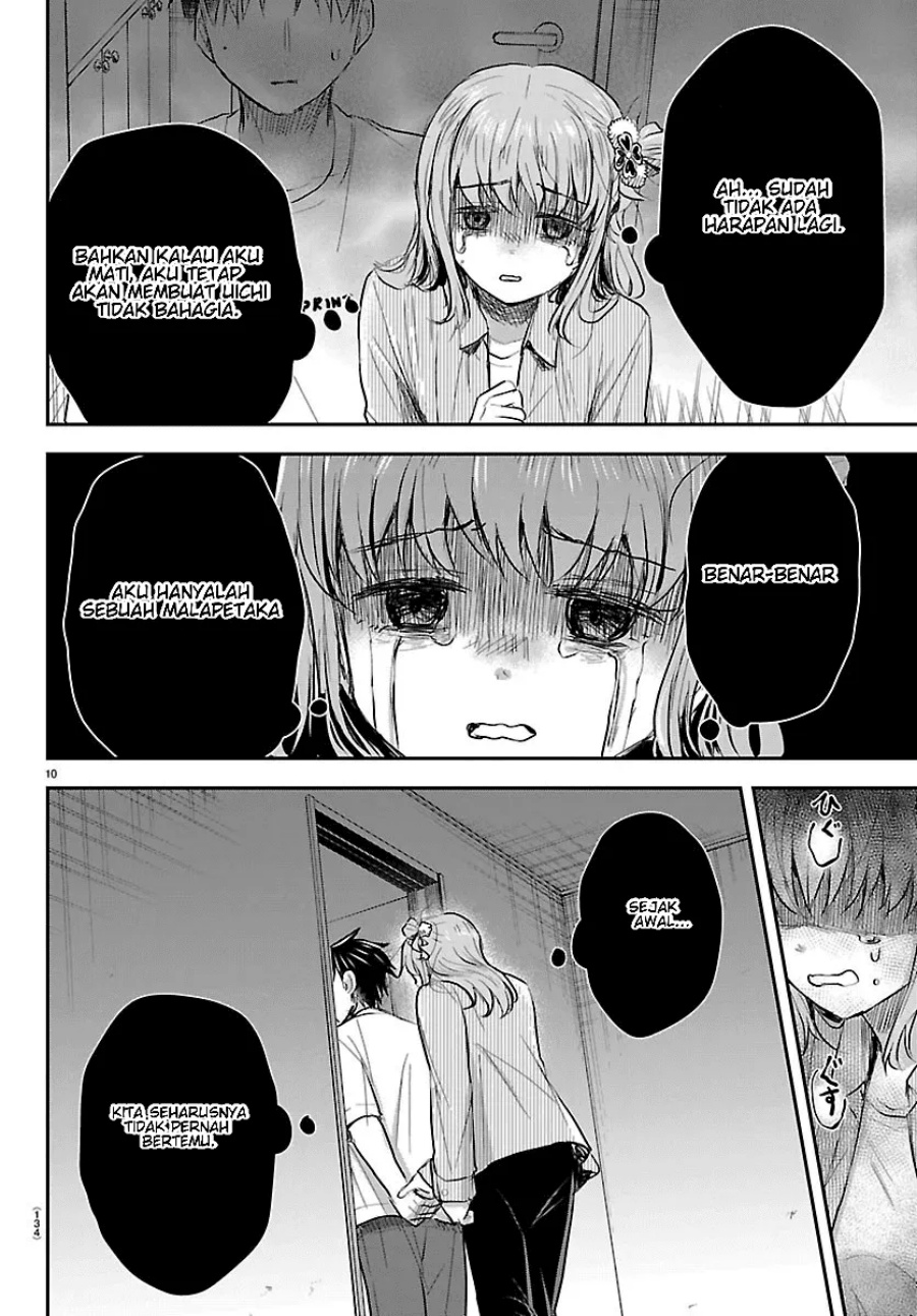 Kimi wa Yotsuba no Clover Chapter 96 - Page 11