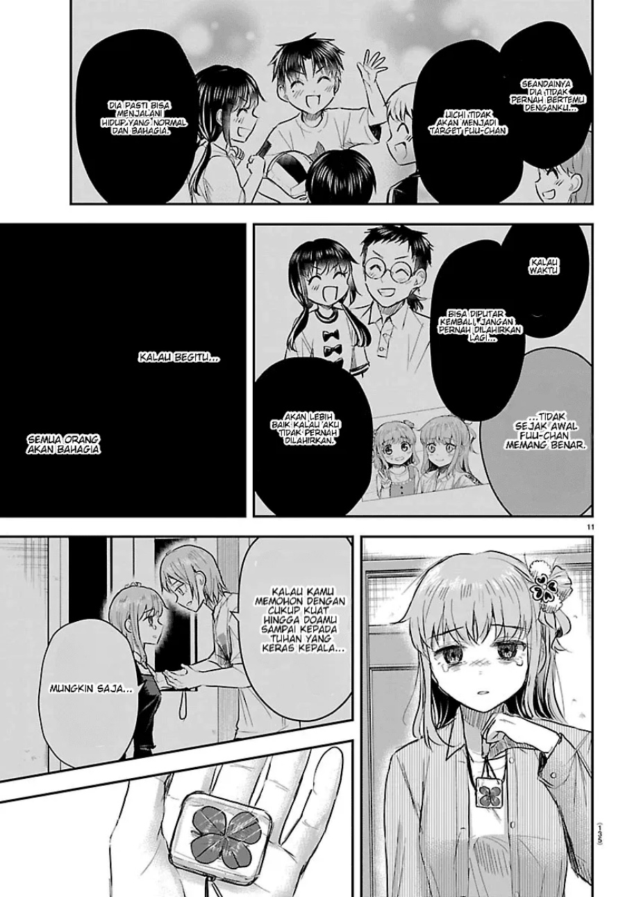 Kimi wa Yotsuba no Clover Chapter 96 - Page 12
