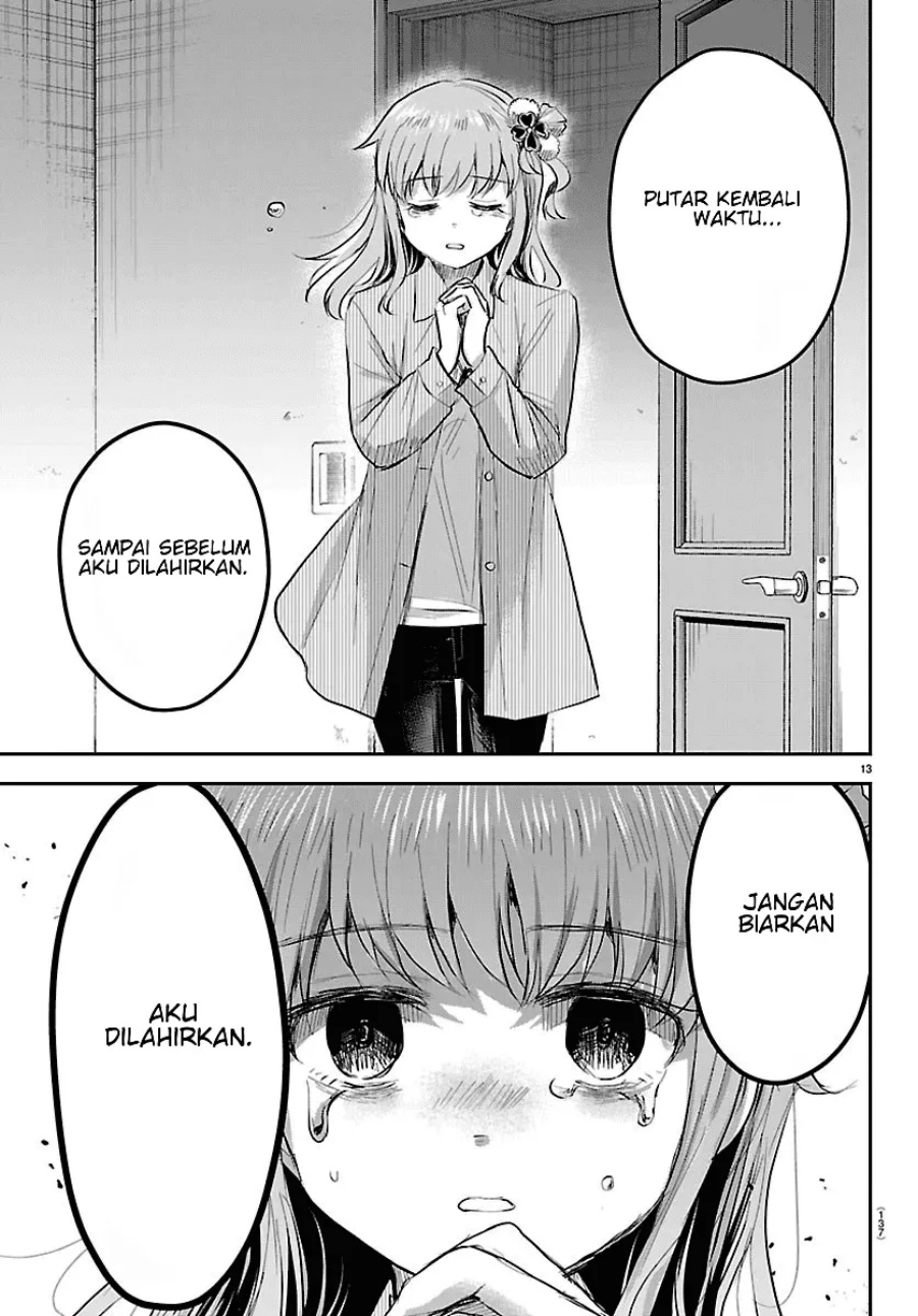 Kimi wa Yotsuba no Clover Chapter 96 - Page 14