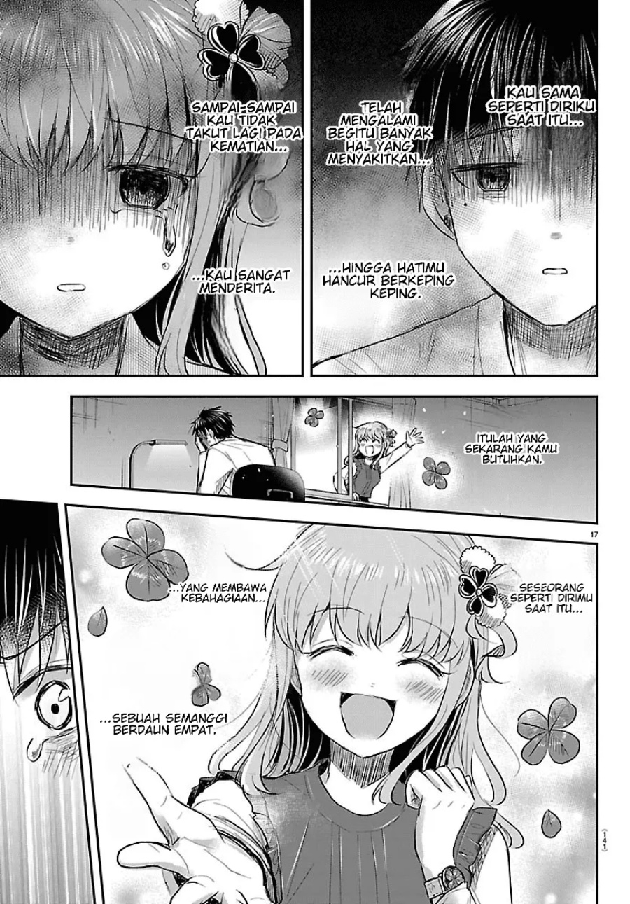 Kimi wa Yotsuba no Clover Chapter 96 - Page 17